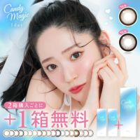 【+1箱無料】candymagic 1day 10枚入り×3箱 計30枚 キャンディーマジック カラコン