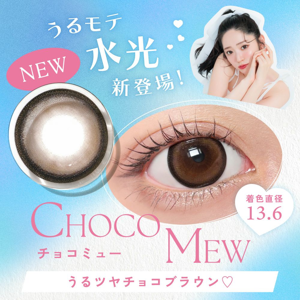 2箱無料】 candymagic 1day 10枚入り×6箱 計60枚 キャンディーマジック