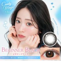 candymagic 1day ビギナーブラック 10枚入り キャンディーマジック カラコン