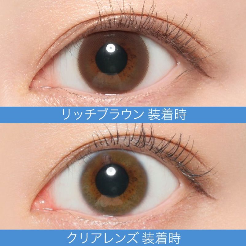 【定期購入】LENS LiST 1day サークル 2ヶ月分 合計120枚 レンズリスト カラコン