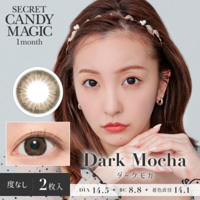 candymagic 1day リリーヘーゼル 10枚入り キャンディーマジック