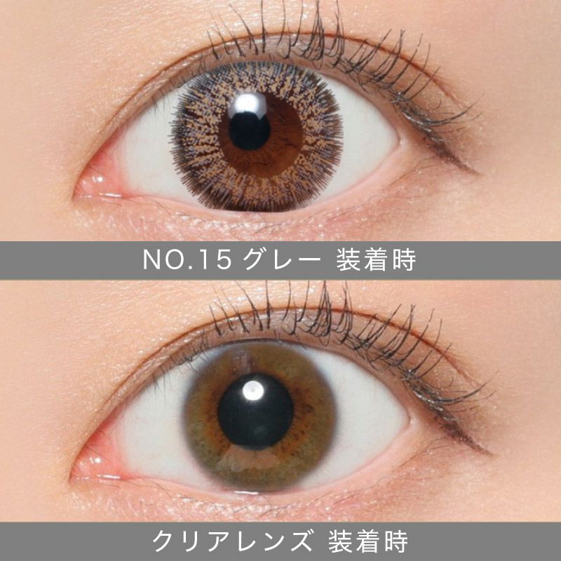 secret candymagic 1month NO.15グレー 度なし 2枚入り シークレットキャンディーマジック カラコン│コンタクトレンズの通販ならLENS  LiST公式