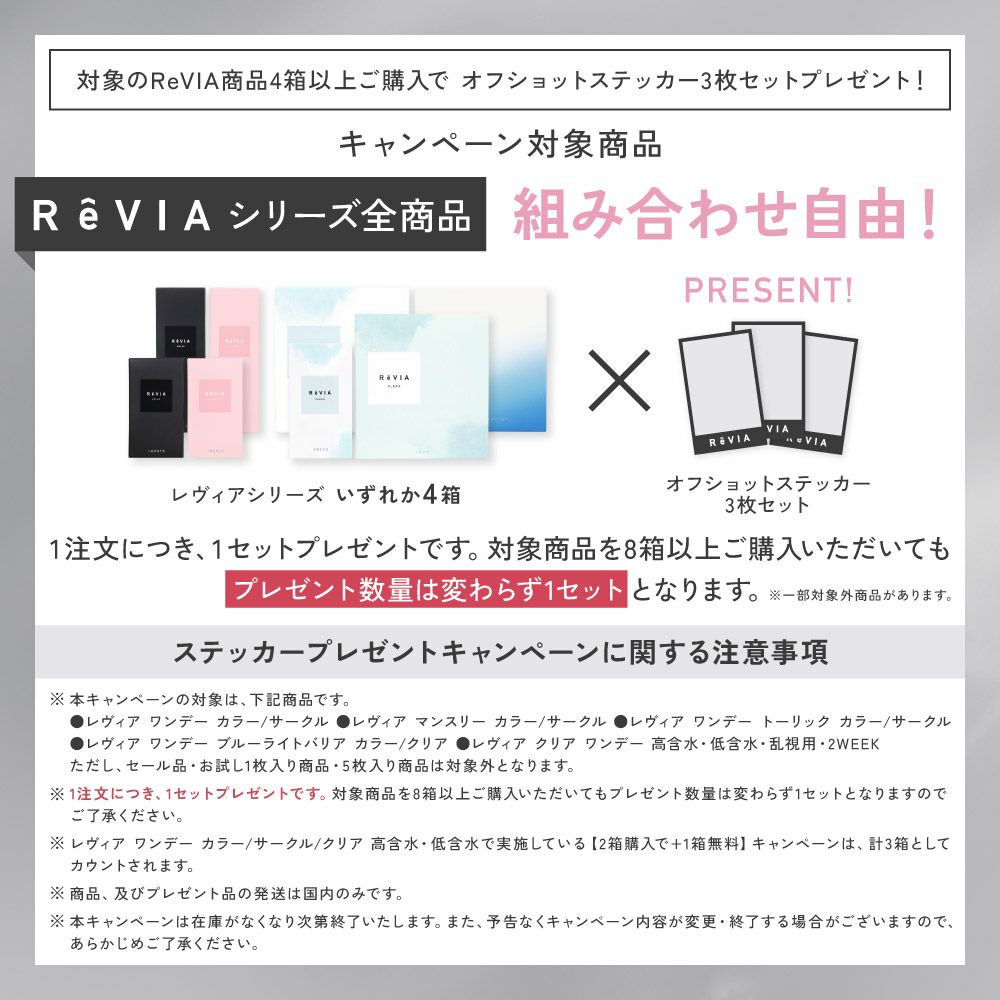 乱視用レンズ MUUSE BROWN ムースブラウン 着色直径13.2mm 大本命のふわっと裸眼
