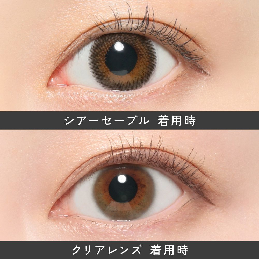 バックトーリック採用 うるおい成分 デザインに合わせた着色直径 高含水レンズ